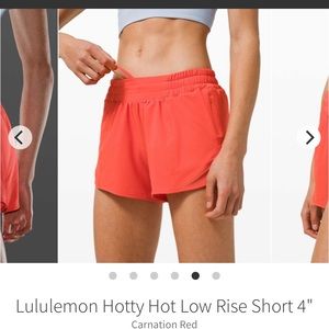 Hotty hot 2 short 4 inch